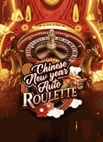 Chinese New Year Auto Roulette